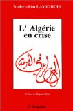 L'Algérie en crise : crise économique et changements politiques
