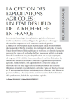 La gestion des exploitations agricoles : un état des lieux de la recherche en France