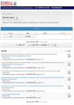 Natural Resource Economics Review, Special Issue