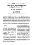 Food subsidy or cash transfer: impact of the food subsidy reform on Egyptian households