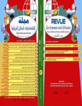 Journal of North African Economies, vol. 15, n. 2 - Septembre 2019