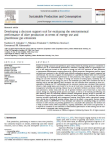 Developing a decision support tool for evaluating the environmental performance of olive production in terms of energy use and greenhouse gas emissions