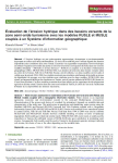 Évaluation de l’érosion hydrique dans des bassins versants de la zone semi-aride tunisienne avec les modèles RUSLE et MUSLE couplés à un Système d’information géographique