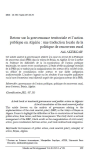 Retour sur la gouvernance territoriale et l’action publique en Algérie : une traduction locale de la politique de renouveau rural