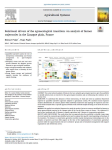 Relational drivers of the agroecological transition: an analysis of farmer trajectories in the Limagne plain, France