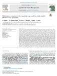 Multicriteria evaluation of the AquaCrop crop model in a hilly rainfed Mediterranean agrosystem