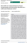 How FAST are women farmers in Greece transforming contested gender identities in a (still) male-dominant sector?