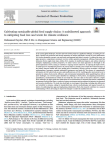 Cultivating sustainable global food supply chains: a multifaceted approach to mitigating food loss and waste for climate resilience