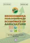 Economics of agriculture, vol. 71, n. 4 - December 2024