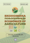 Economics of agriculture, vol. 72, n. 2 - June 2025