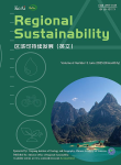 Regional Sustainability, vol. 6, n. 1 - February 2025