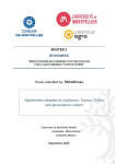 Agroforestry adoption in Zaghouan, Tunisia : policy and governance context