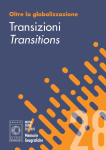 Oltre la Globalizzazione. Transizioni/Transitions