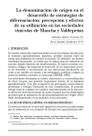 La denominación de origen en el desarrollo de estrategias de diferenciación: percepción y efectos de su utilización en las sociedades vinícolas de Mancha y Valdepeñas