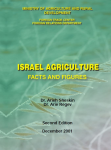 Israël agriculture: facts and figures