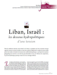 Liban, Israël : les dessous hydropolitiques d’une tension