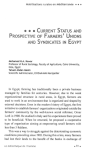 Current status and prospective of farmers' unions and syndicates in Egypt