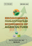Economics of agriculture, vol. 60, n. 2 - June 2013