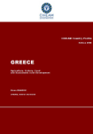 CIHEAM Country Profile: Greece: Agriculture, Fishery, Food and Sustainable rural Development 2008