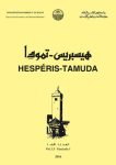 Hespéris-Tamuda, vol. 52, n. 1 - Le Maroc et les changements climatiques : adaptation et résilience des sociétés