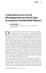 L’éducation au service du développement territorial dans la commune d’Arbâa Sahel (Maroc)