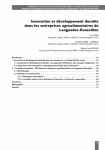 Innovation et développement durable dans les entreprises agroalimentaires du Languedoc-Roussillon