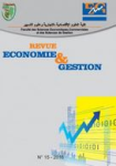 Revue économie & gestion, vol. 14, n. 1 - Juin 2020