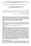 Disparité locale et perspectives du développement territorial au Sud-est tunisien
