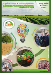 Agriculture et développement, n. 29 - Novembre 2020
