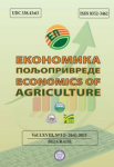 Economics of agriculture, vol. 68, n. 1 - March 2021
