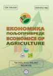 Economics of agriculture, vol. 69, n. 1 - March 2022