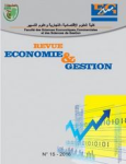 Revue économie & gestion, vol. 15, n. 1 - Juin 2021
