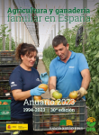 Agricultura y ganaderia familiar en Espana: anuario 2023