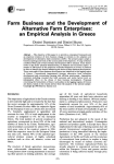 Farm business and the development of alternative farm enterprises: an empirical analysis in Greece