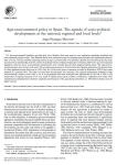Agrienvironmental policy in Spain. The agenda of sociopolitical developments at the national, regional and local levels
