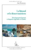 Le littoral et le désert tunisiens : développement humain et disparités régionales en Tunisie