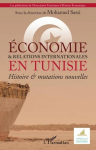 Economie et relations internationales en Tunisie