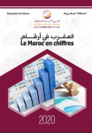 Le Maroc en chiffres