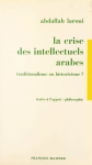 La crise des intellectuels arabes