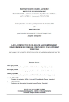 La co-construction de la qualité agroalimentaire et environnementale dans les stratégies de développement territorial : une analyse à partir des produits de la région Rhône-Alpes