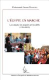 L'Egypte en marche : les atouts, les espoirs et les défis (1952-2015)