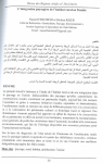 L'intégration paysagère de l'habitat rural en Tunisie