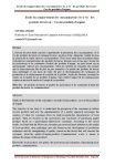 Etude du comportement des consommateurs vis-à-vis des produits du terroir : cas des produits d’argane