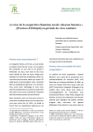 Le vécu de la coopérative féminine rurale «Lkaram Nissaiya » (Province d’El Hajeb) en période de crise sanitaire