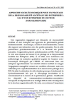 Approche socio-économique pour un pilotage de la responsabilité sociétale des entreprises : cas d’une entreprise du secteur agroalimentaire