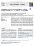 Determining the suitability of rainwater harvesting for the achievement of sustainable development goals in Wadi Watir, Egypt using GIS techniques