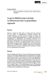 Le gaz en Méditerranée orientale, un déterminant dans la géopolitique régionale