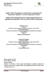 Supply Chain Management et performance commerciale des coopératives agricoles : cas de la coopérative COPAG