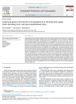 Integrating product-focused life cycle perspectives in the fresh food supply chain: revealing intra- and inter-organizational views