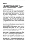 &laquo; D&eacute;veloppement international &raquo; et &laquo; promotion de la d&eacute;mocratie &raquo; : &agrave; propos de la &laquo; gouvernance locale &raquo; au Maroc